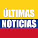 Colombia Noticias y Podcasts - Androidアプリ