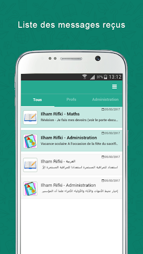 Android application GS AHL Hssain screenshort