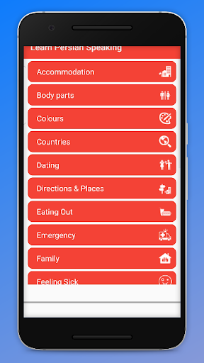 Speak Persian - Learn Advanced Farsi Language