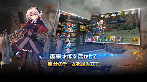 アプリのプレビュー