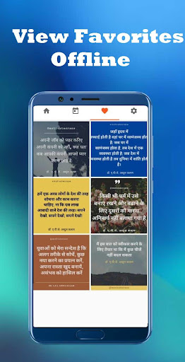 Abdul Kalam Quotes in Hindi Screen 3