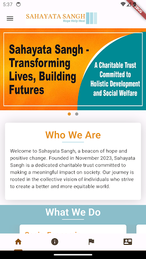 Android application Sahayata Sangh screenshort