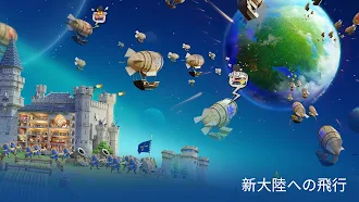 Game screenshot キャッスルエンパイア(Castle Empire) mod apk