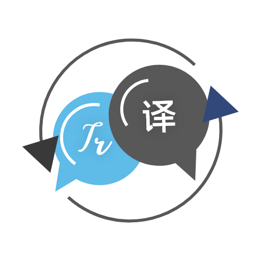 All Language Translation - Voi logo