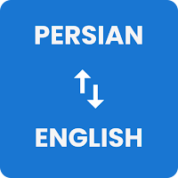 Persian to English Translator