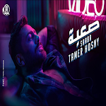 Cover Image of Download تامر حسني - صعبه | Saa’ba -Tamer Hosny 1 APK