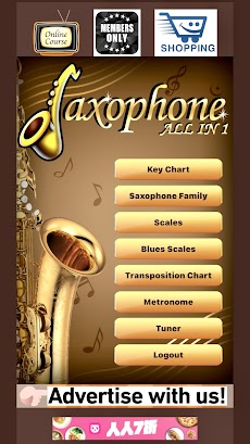 Saxophone All-in-oneのおすすめ画像2
