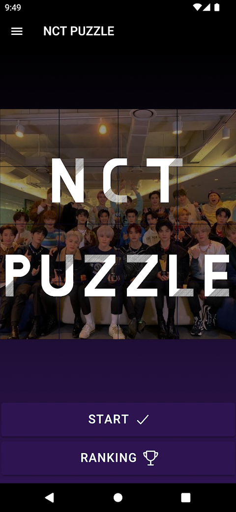 NCT Puzzle Gameのおすすめ画像1
