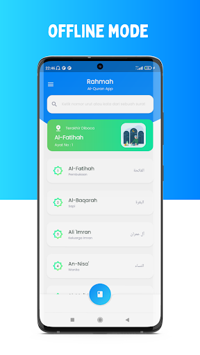 Android application Rahmah Al-Quran App screenshort