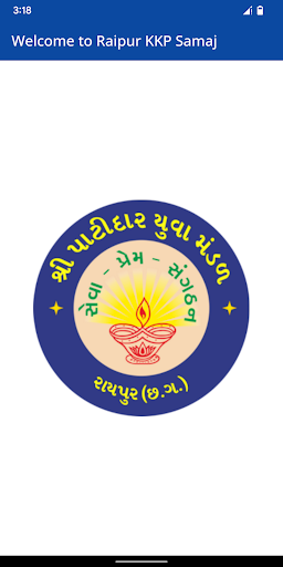 Android application Raipur KKP Samaj screenshort