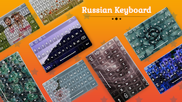screenshot of Russian Keyboard