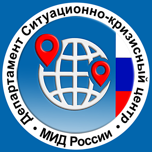 Помощник за рубежом logo