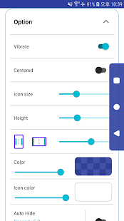 Simple Control لقطة شاشة