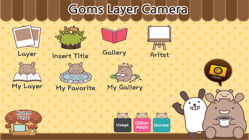 Android application Goms Layer Camera screenshort