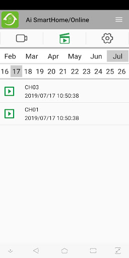 Ai SmartHome Screen 3