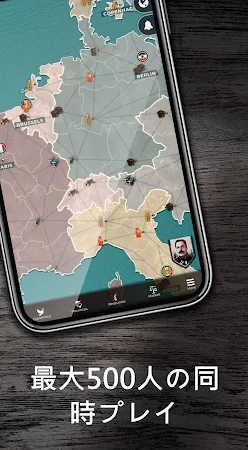 Game screenshot Supremacy 1914 apk download