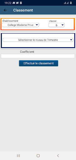 Merion Professeur Screen 2