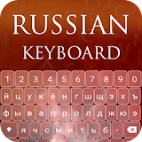 Russian  Keyboard icon