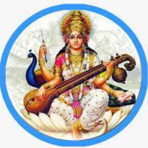 Surajmal Education Group App logo