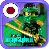 Tips Lego Ninjago Skybound icon