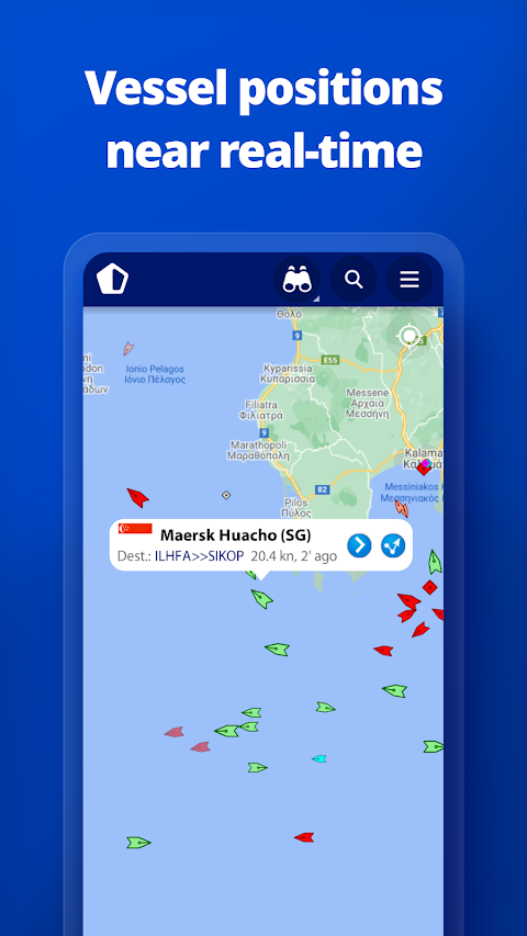 MarineTraffic - Ship Trackingのおすすめ画像1