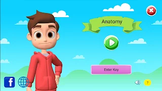 Skuta Anatomy - Screenshot 1