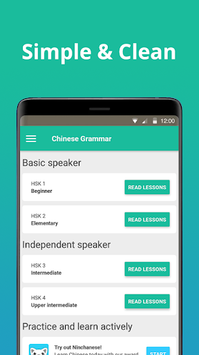 Chinese Grammar Screen 3