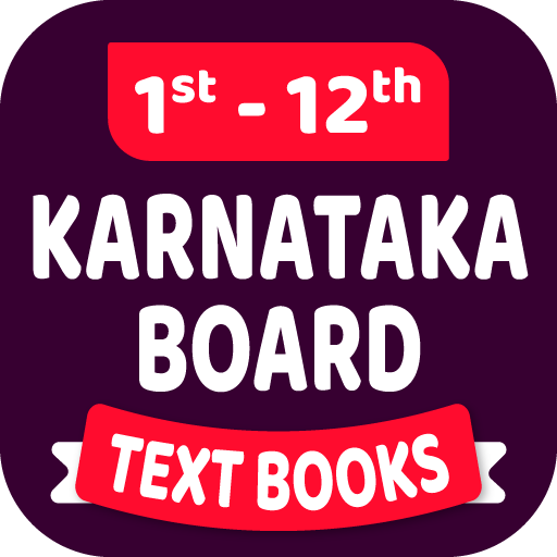 Karnataka Textbooks App  Icon
