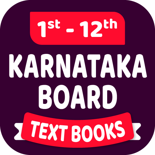 Karnataka Textbooks App logo
