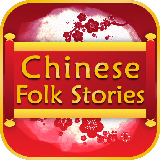 Chinese Folk Stories logo
