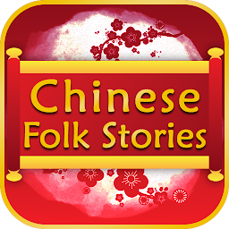Icon image Chinese Folk Stories