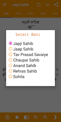 Screenshot 5