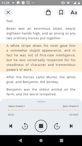 Android application Lingart - future books screenshort
