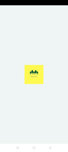Android application دعاء - كل يوم دعاء جديد screenshort