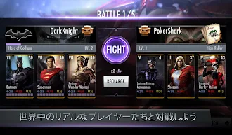 Game screenshot Injustice: Gods Among Us apk download