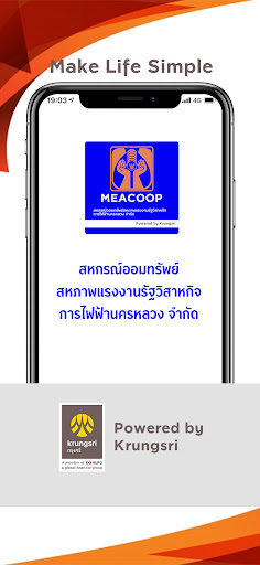 MEACOOP 6