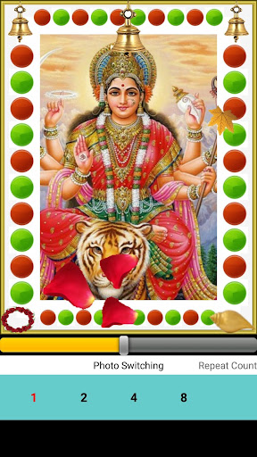 Navratri Vrat Katha Screen 3