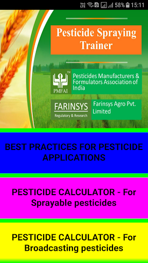 Android application Pesticide Spraying Trainer screenshort