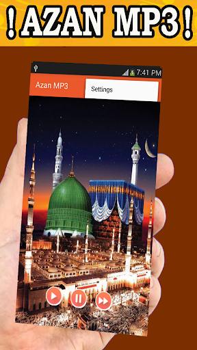 Azan MP3