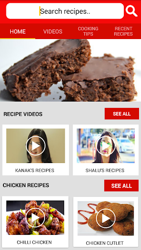 Best Indian Cooking Screenshot 2 - AppWisp.com