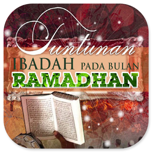Tuntunan Ibadah Bulan Ramadhan logo
