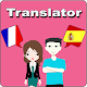 French To Spanish Translator