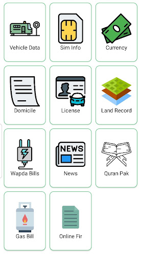 Android application Pak e-service 2022 screenshort