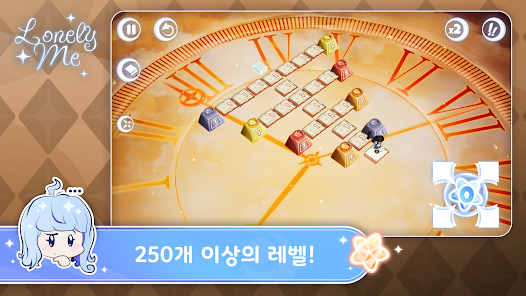스크린샷 이미지