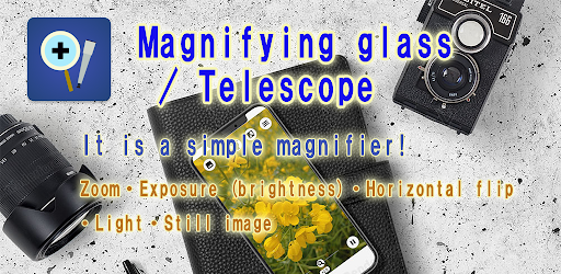 Android application Magnifying glass / Telescope screenshort