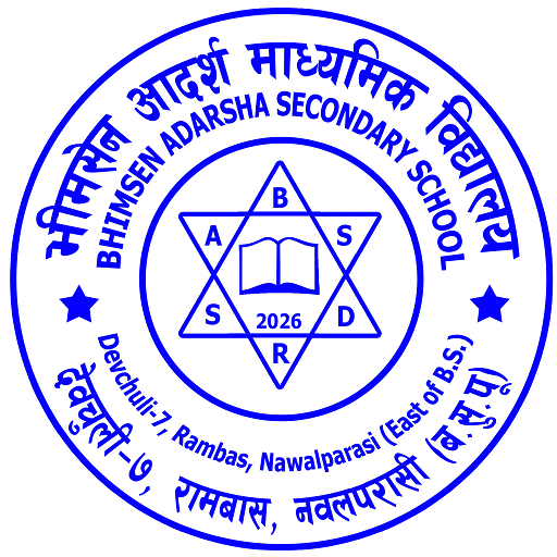 Bhimsen Adarsha Sec. School logo