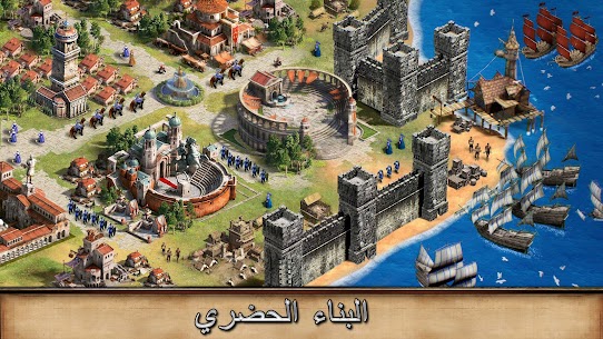 تحميل لعبة Rise of Empires: Ice and Fire مهكرة آخر اصدار 3