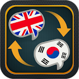 Korean English Translator icon
