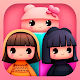 Cute Dolls: Dressup Game