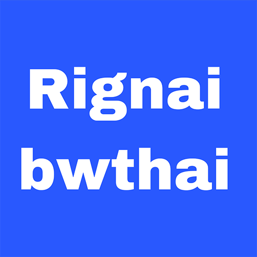 Rignai Bwthai for cross stitch logo